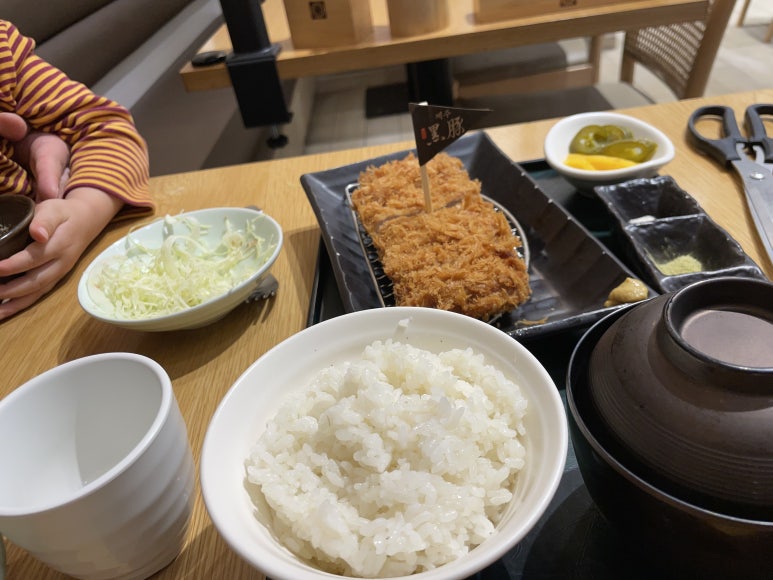 뽀야카츠 이미지