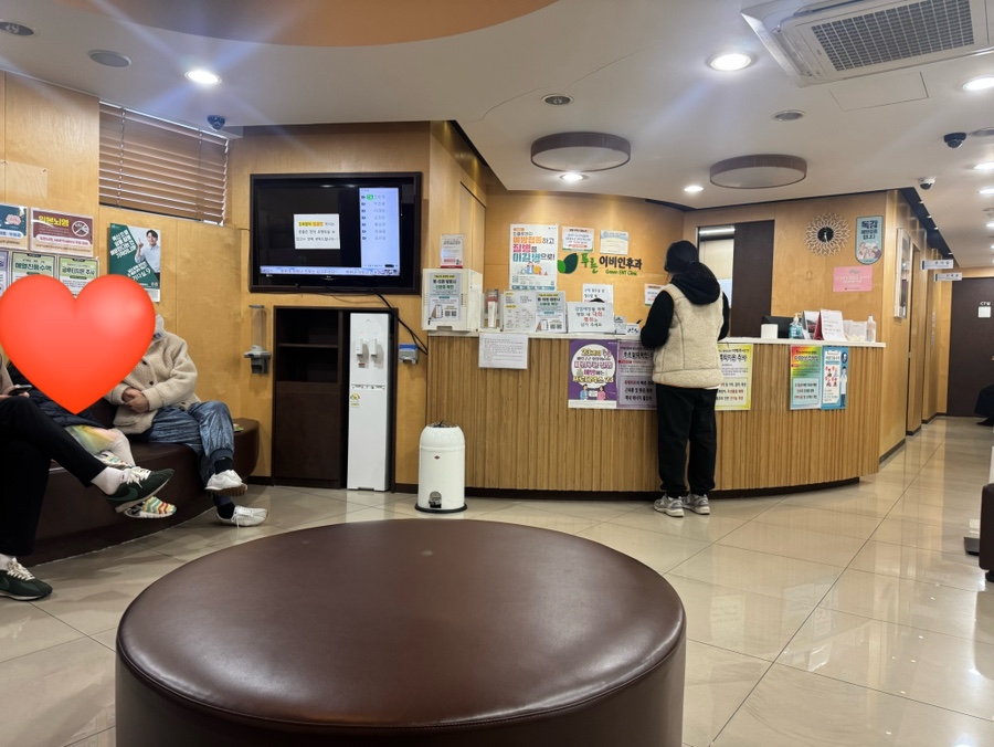 푸른이비인후과의원 이미지