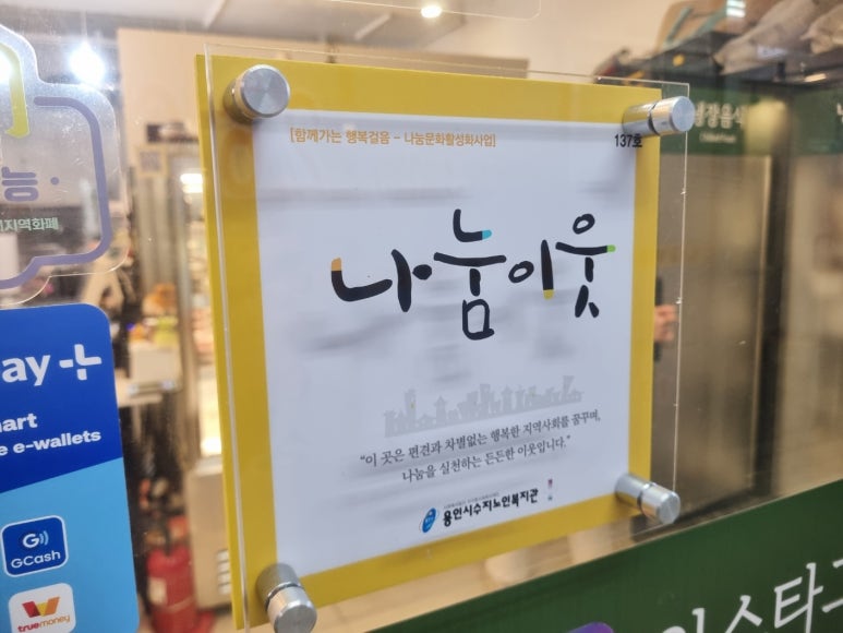 시즈널쿡 이미지