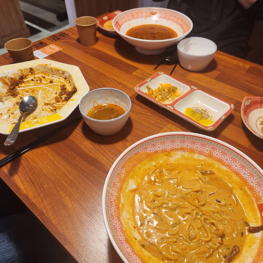 강진반점 이미지