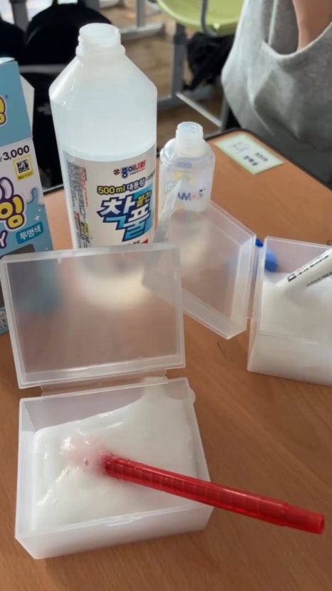 영어는예은쌤과 이미지