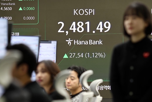 젊은부자들 이미지