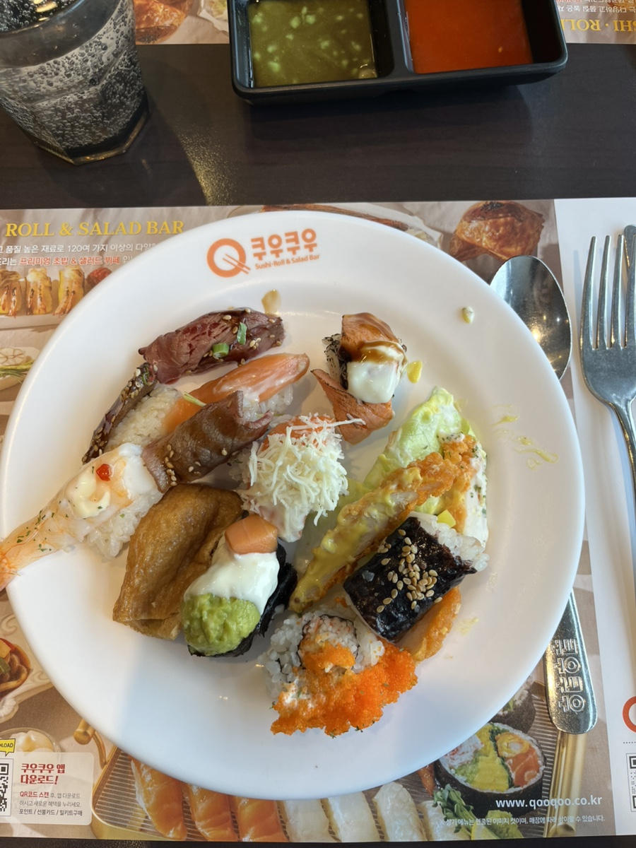 쿠우쿠우 부산 명지점 이미지
