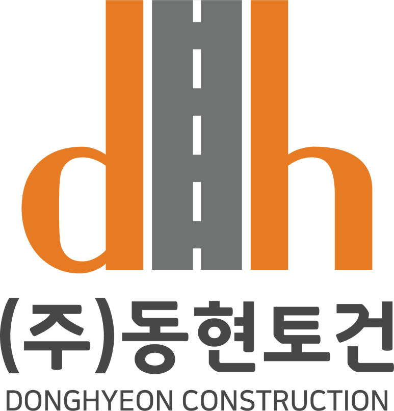 토건인력 이미지