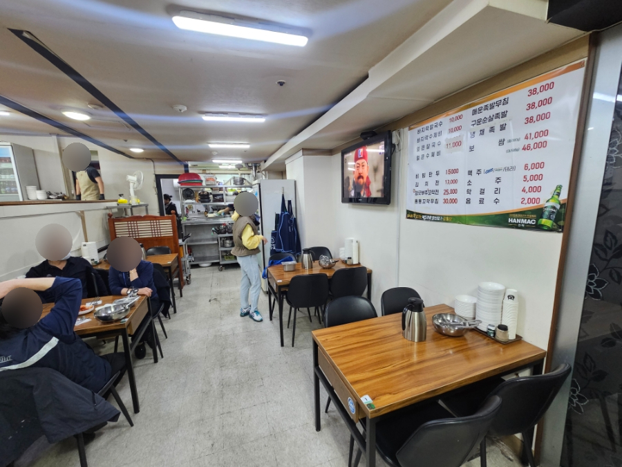 향토식당 사진 4