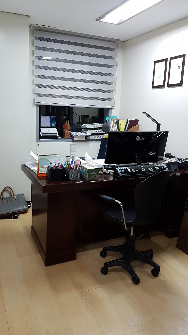 세무법인삼정 이미지