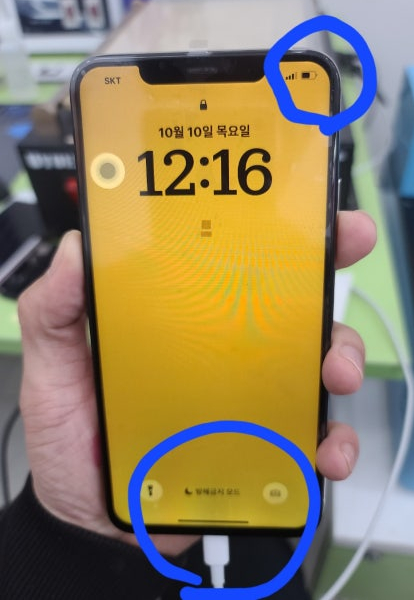 허니통신 이미지