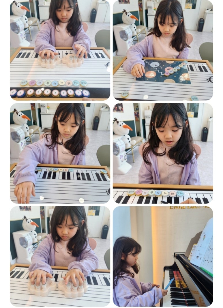 이화루체음악학원 이미지