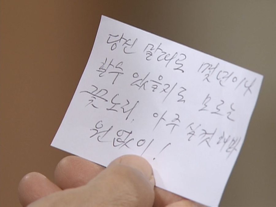 초록의계절 이미지