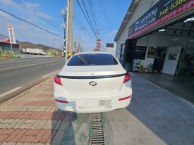 진영카썬팅 이미지