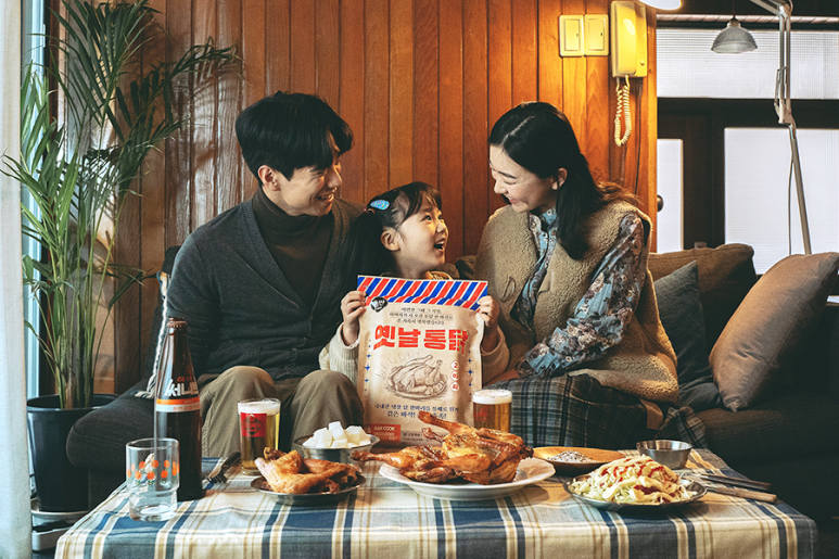 서민통닭 이미지