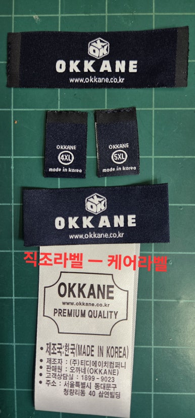 신흥인쇄기획 이미지