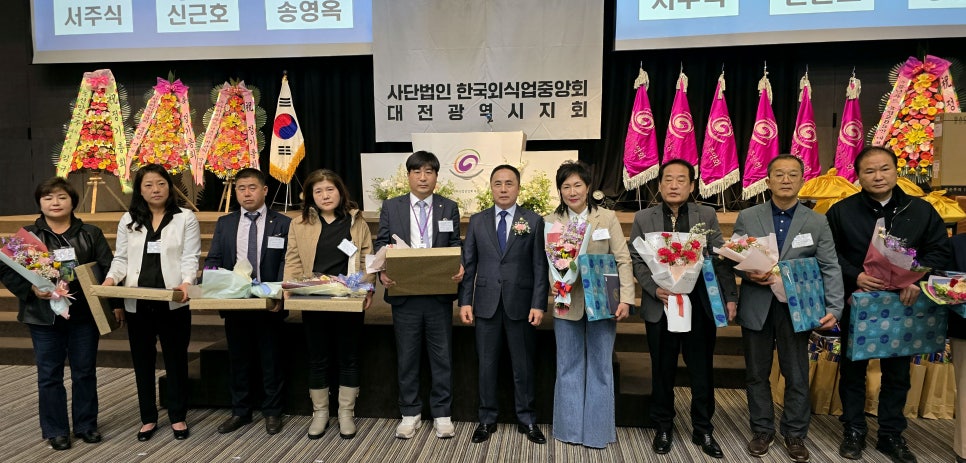 세무법인참길 이미지