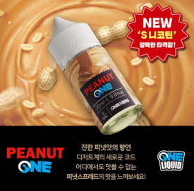 베이프스타금정 이미지