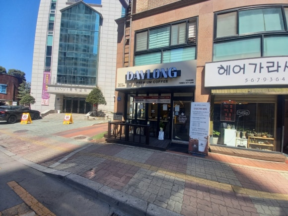 데이롱카페구리 이미지
