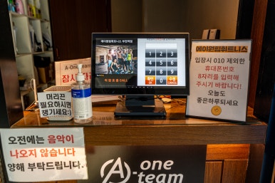 팀에이원 이미지