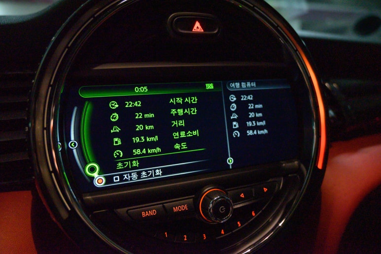 중앙고속주유소 이미지