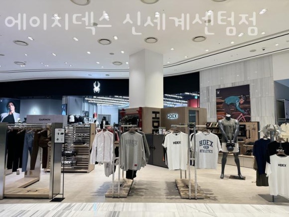 신세계센텀 이미지