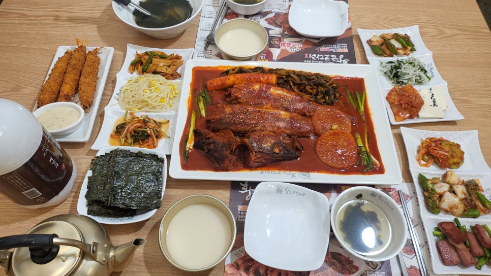 황금코다리 영종도점 이미지