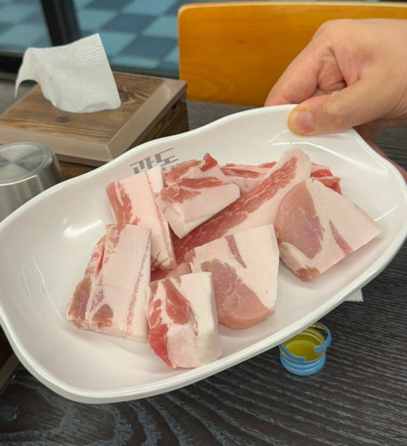 곽돈 이미지