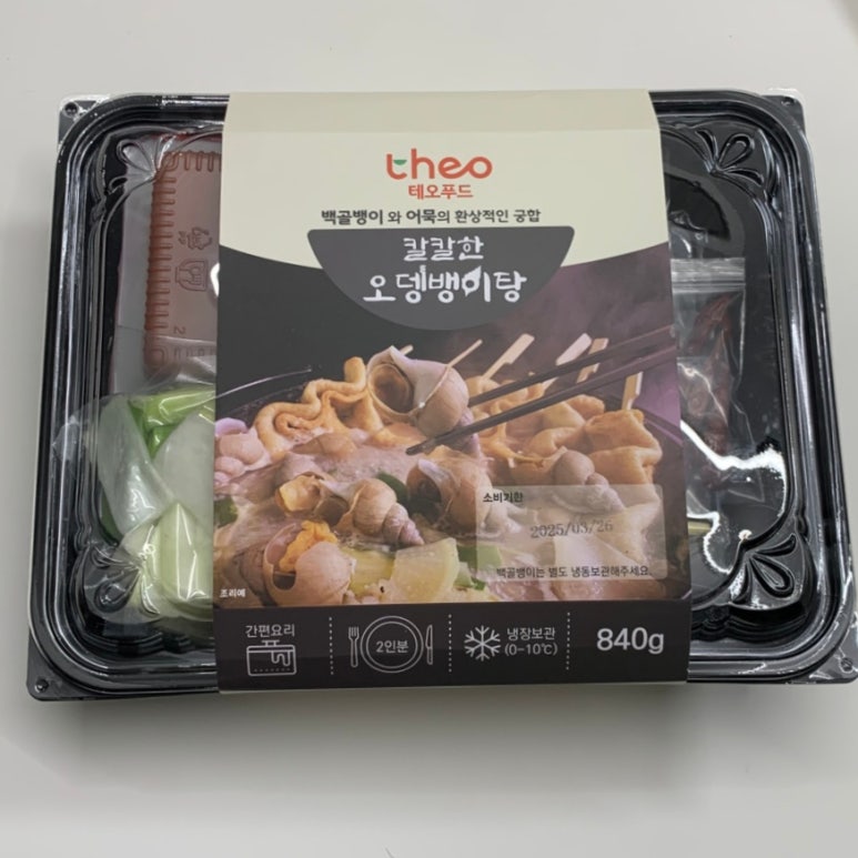 테오푸드 이미지