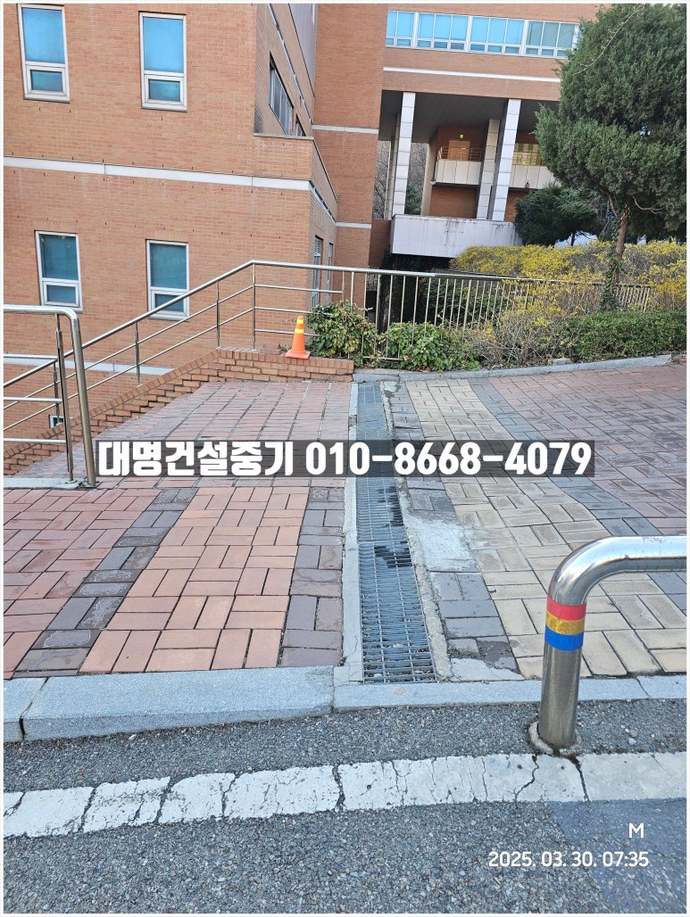 군포건설중기 이미지
