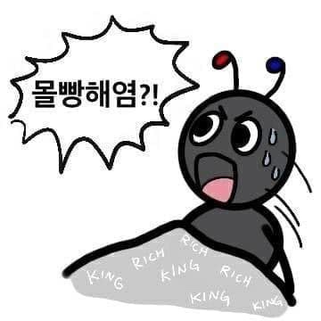 해염 이미지