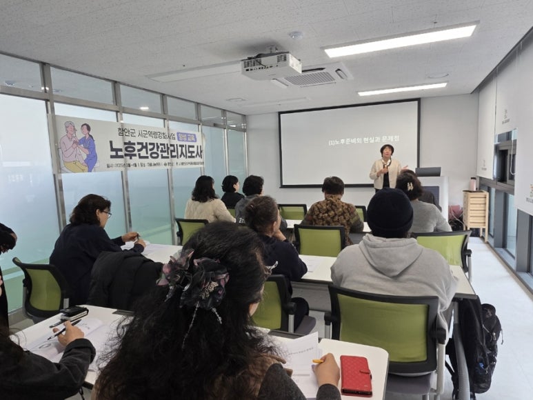 지역활성화센터 이미지