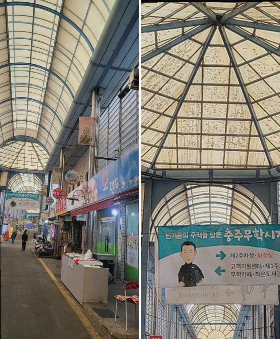 오만두이어 이미지