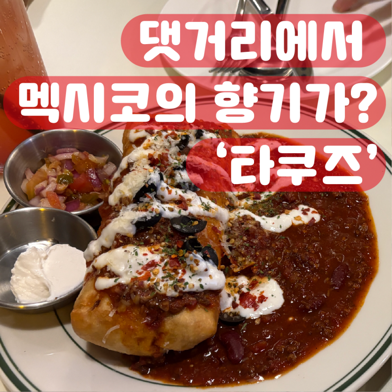 코오롱스포츠창원 이미지