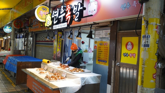 [해운대 반송동]반송큰시장 연우족발 반송시장 국내산 생족 당일판매 한정수량 족발맛집
