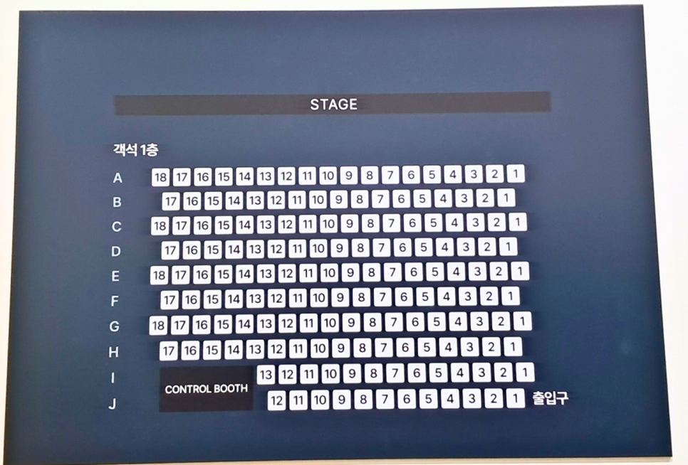 예스노래방 이미지