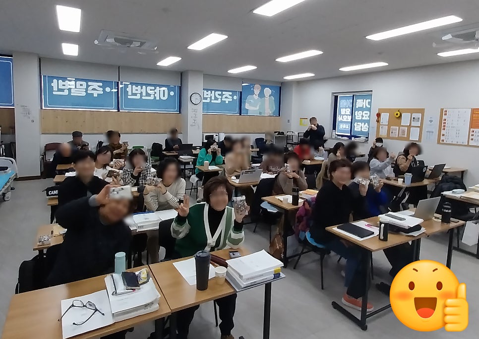 가온요양보호사교육원 이미지
