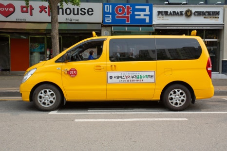 씨엘에스 이미지
