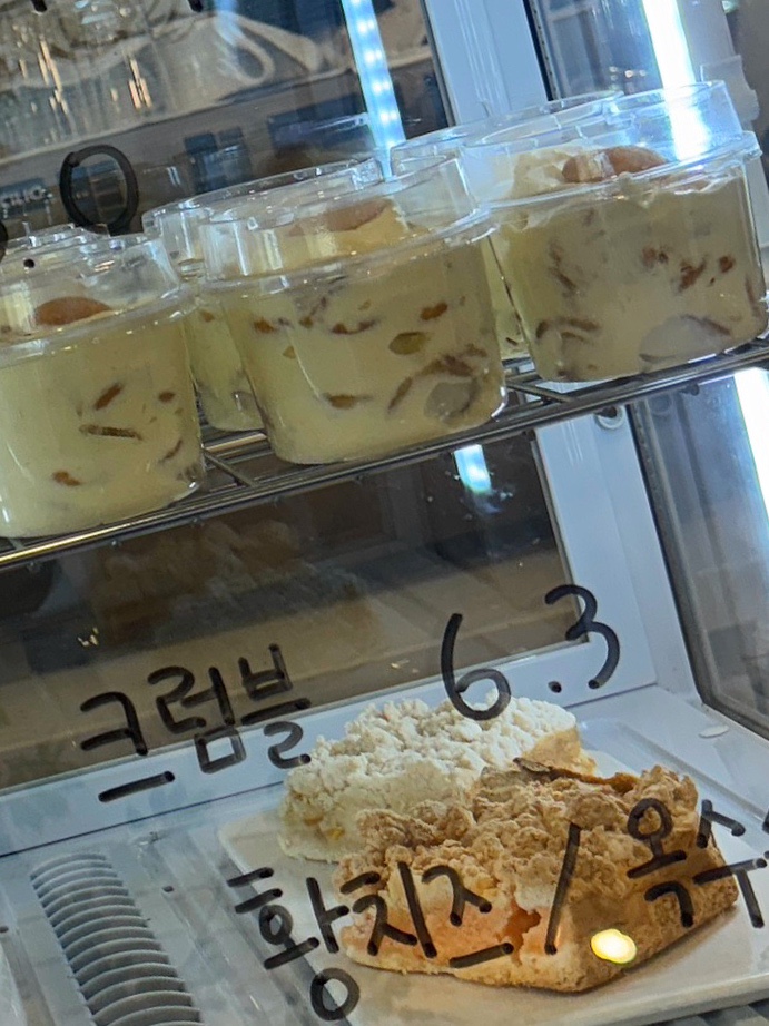온잇 이미지