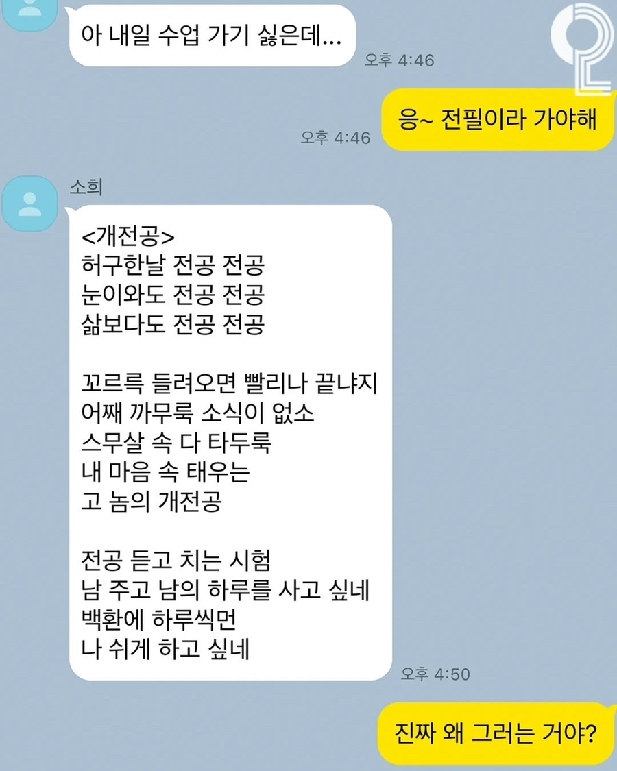 핫도크 이미지