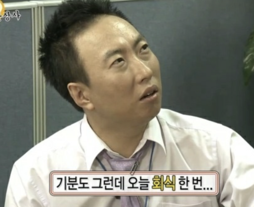 횡성한우곱창알천 이미지
