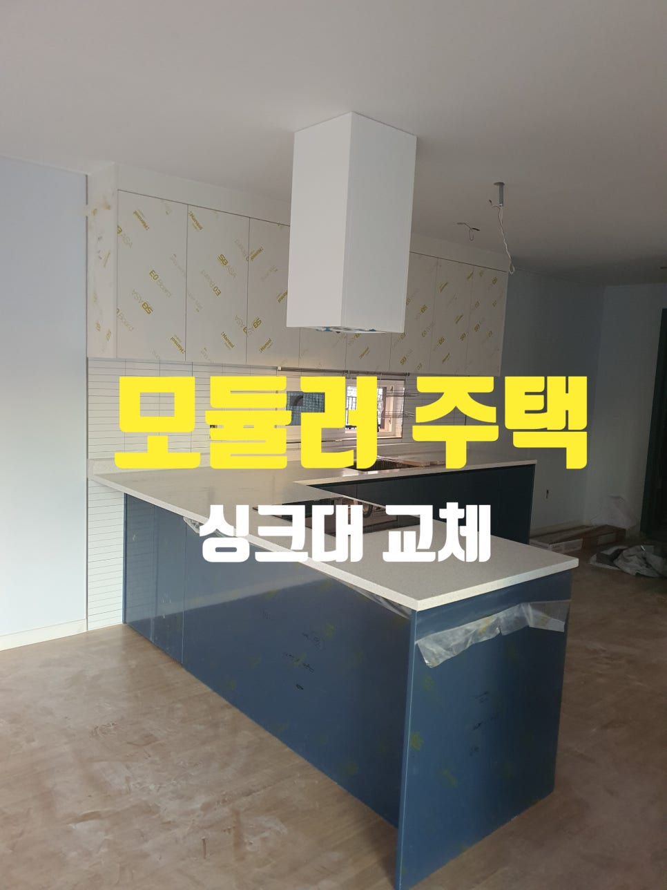 민퍼니쳐 이미지