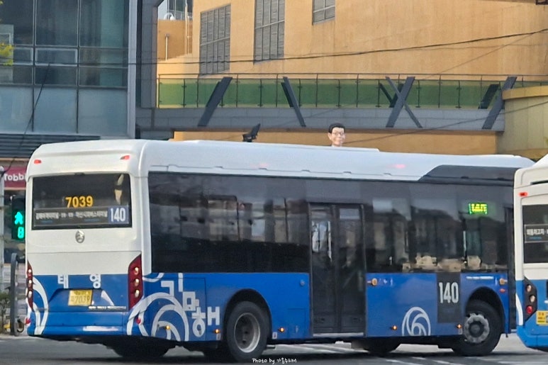 부원주유소 이미지