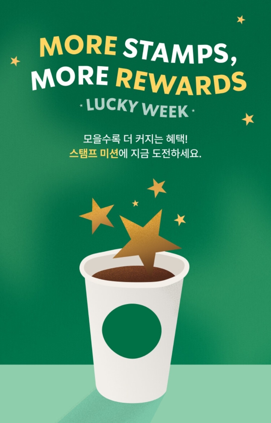 일상여행 이미지