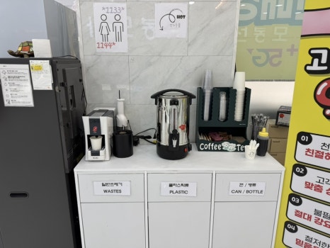 선봉모바일 이미지