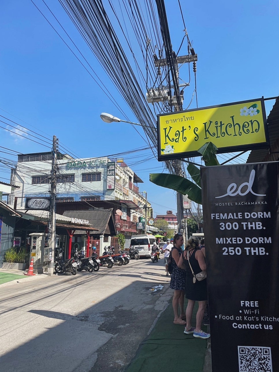 코쿤투어(cocoontour) 이미지