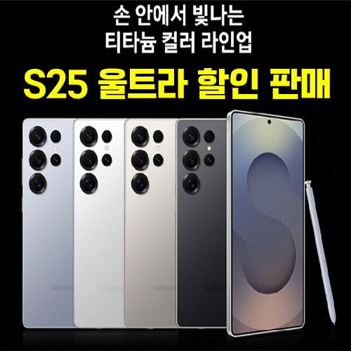 제이에이치모바일 이미지