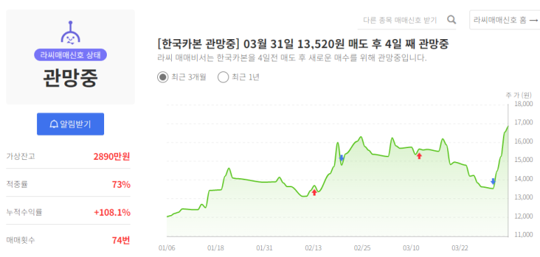 재원설비 이미지