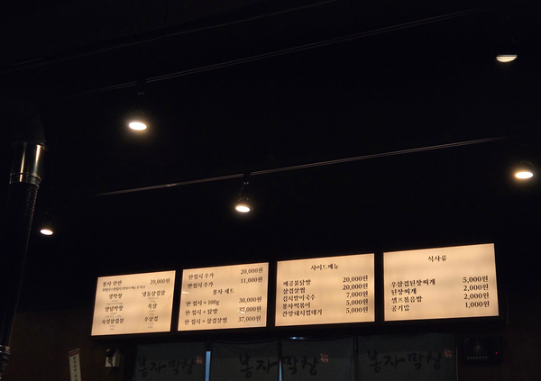 커피봉자 이미지