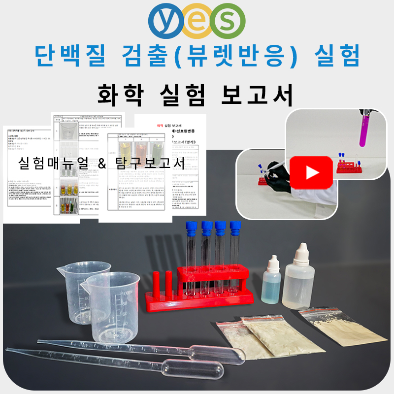 서강유통 이미지