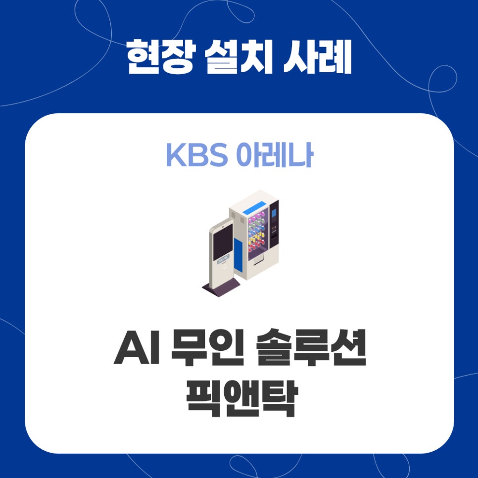 씨알케이 이미지