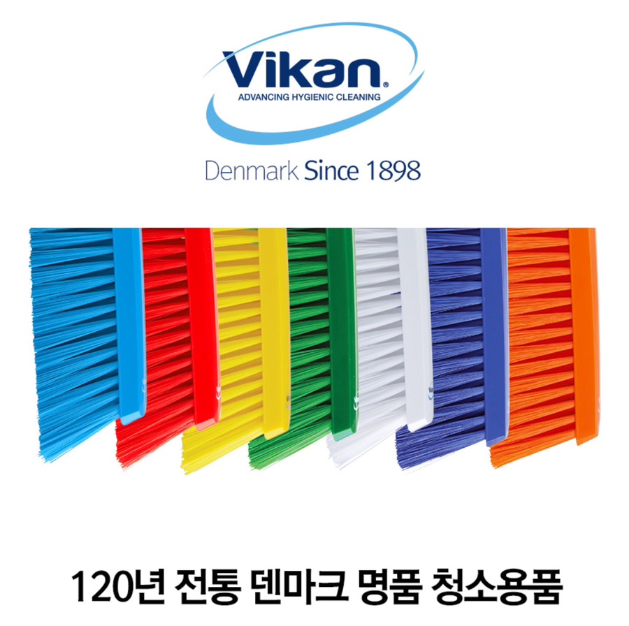 매직청소TV 이미지