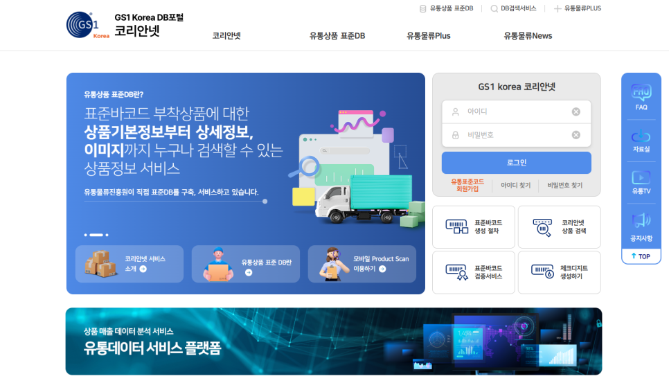 손손디자인 이미지