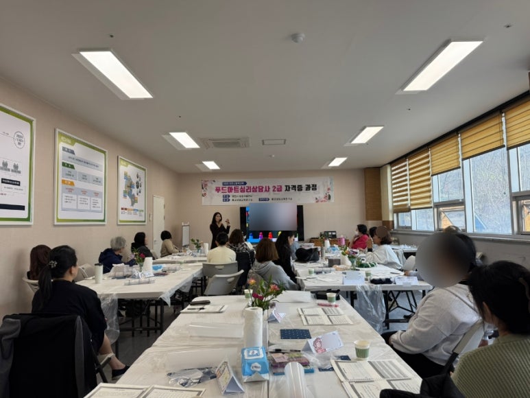 햇살교육상담연구소 이미지